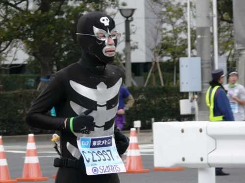 MARATONA DI TOKYO 2015 2013